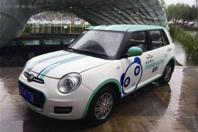 杭州新添纯电动新能源运营平台“盼达用车”助力市民出行