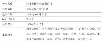 微信图片_20170718110947.jpg