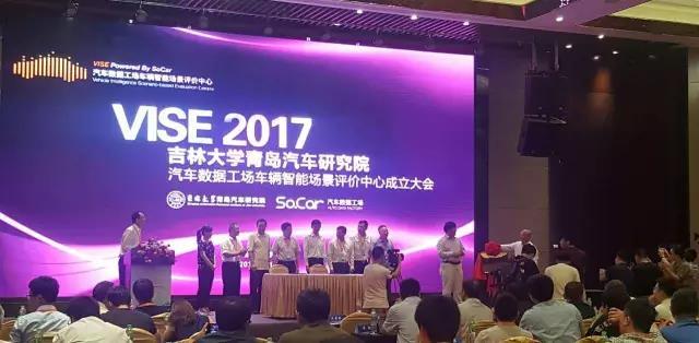 微信圖片_20170724092644.jpg
