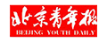 北京青年報(bào)