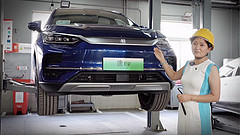 2022款唐EV底盘解析 提升不少 比亚迪开始发力底盘技术了