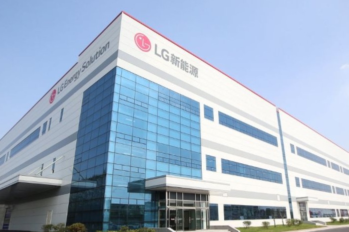 外媒：LG新能源首次IPO认购或将达到1000亿美元