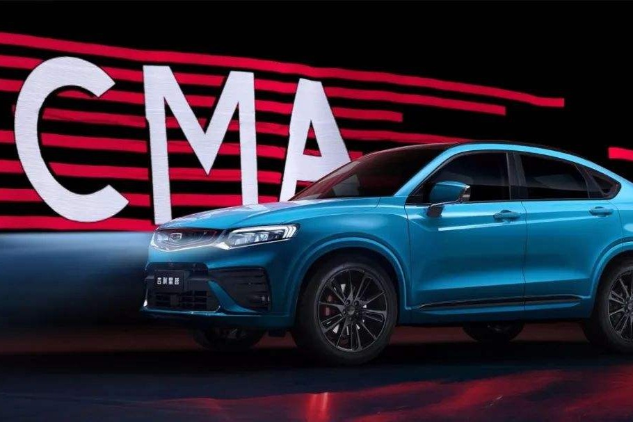 吉利与雷诺签署框架协议 将在韩国市场生产CMA架构新车