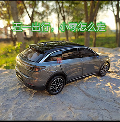 五一出行都有哪些注意事項？